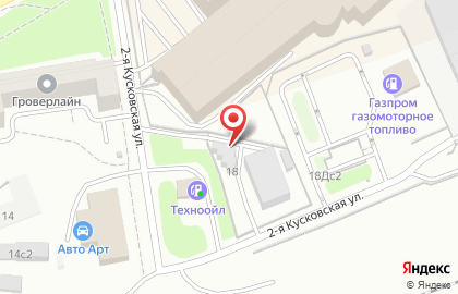 Торговая компания Трейд-сервис на Кусковской улице на карте