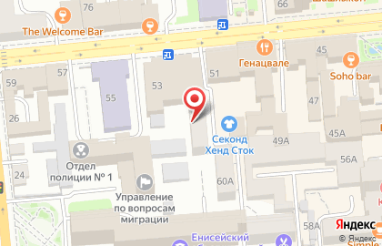 Красноярский городской инновационно-технологический бизнес-инкубатор, АНО на карте