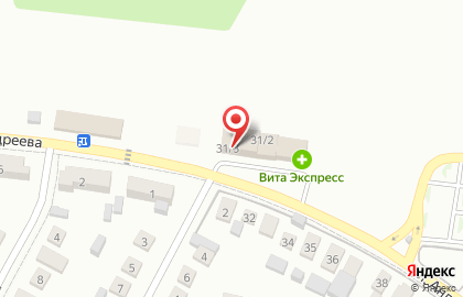Магазин Совин в Оренбурге на карте
