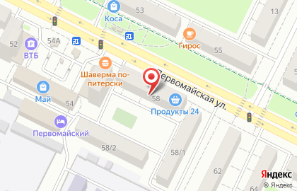 Суши-бар Суши WOK на Первомайской улице, 58 на карте