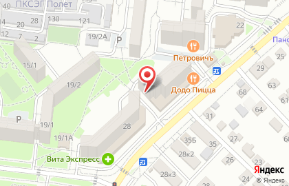 Активный детский парк Кузнечик в переулке Макарова на карте