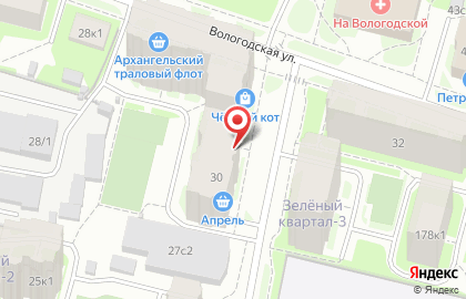 Магазин овощей и фруктов на Вологодской улице на карте