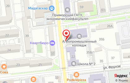 Магазин морепродуктов Ocean Bar на карте