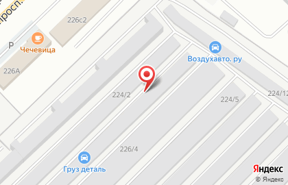 Торгово-производственная фирма на Казанском проспекте на карте