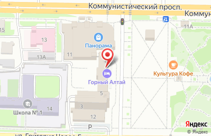 Киоск по продаже кофе с собой Rock Coffee в Горно-Алтайске на карте