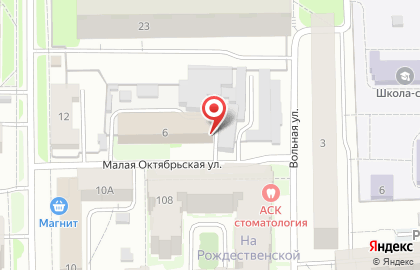 Ювелирное предприятие Русские ремесла на карте