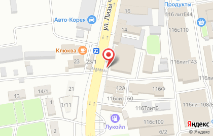 Продуктовый магазин Чайка в Краснодаре на карте