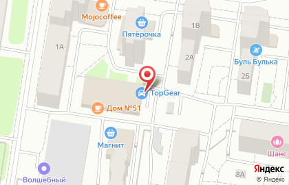 Автосервис TopGeartlt на Ленинском проспекте на карте