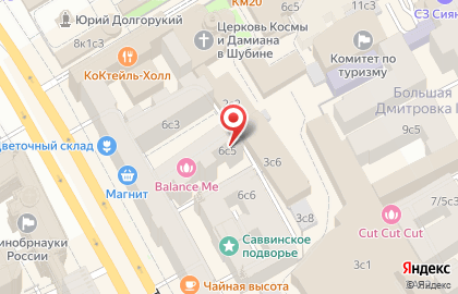 Компания Alpa consulting на Тверской улице на карте