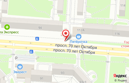 Харчевня на проспекте 70 лет Октября на карте