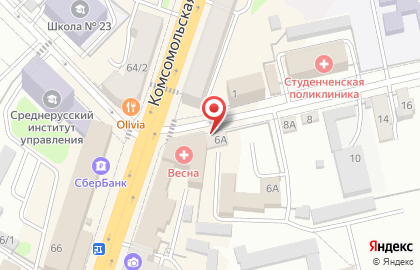 Аптека, ГУП Орелфармация на карте