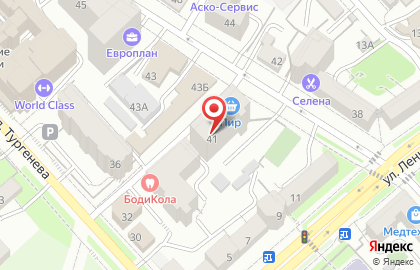 Транспортная компания ЖелдорТрансСервис в Центральном районе на карте