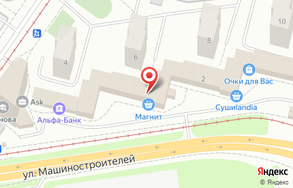 Супермаркет Магнит на улице Кузнецова, 2 на карте
