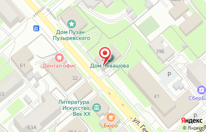 Комитет по охране объектов культурного наследия области Правительство Вологодской области на карте