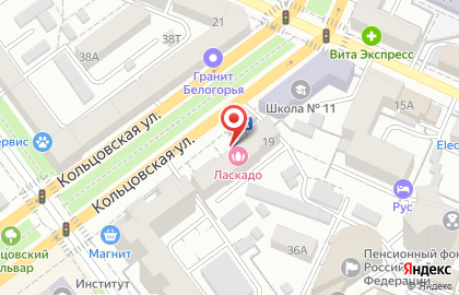 SPA-центр Ласкадо на Кольцовской улице на карте