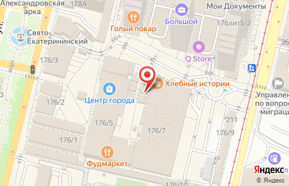 Магазин Агромаг на карте