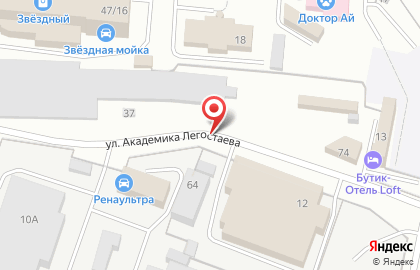 Компания BHTent на карте