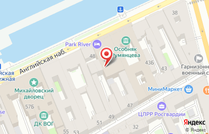 Автосервис Validate на карте