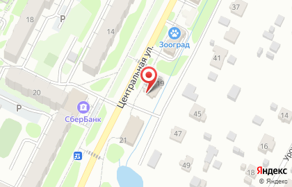 Кафе Фортуна на карте