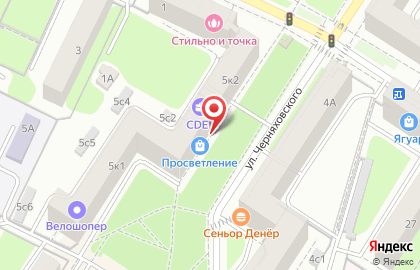 Аптека Димфарм на улице Черняховского на карте