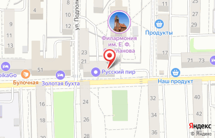 Global FS Калининград на карте
