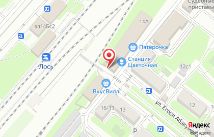 Магазин орехов и сухофруктов в Москве на карте