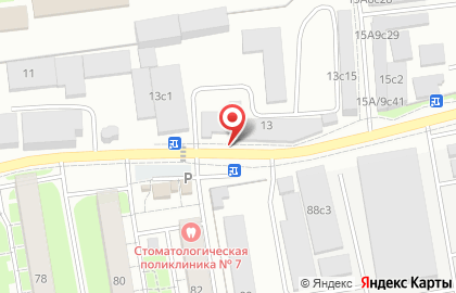 Магазин Гардарика в Свердловском районе на карте