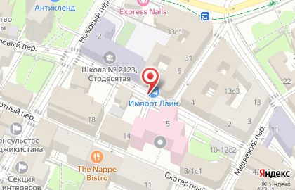 Packplace на карте