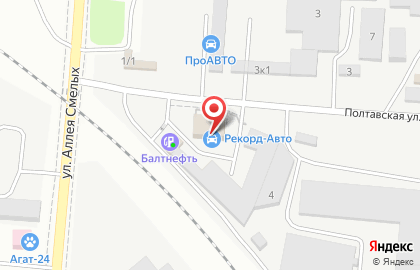 Автоцентр Рекорд-Авто на Полтавской улице на карте