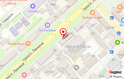 Ювелирный магазин Топаз на проспекте Ленина на карте