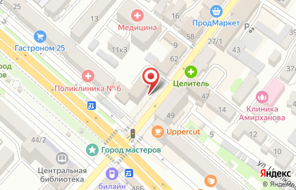 Отдел полиции по Советскому району МВД по Республике Дагестан на карте