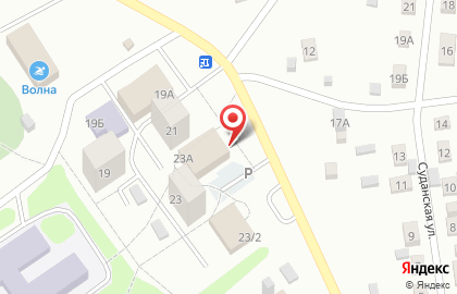 Сбербанк России на Кубинской улице на карте