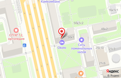 ООО Нес Консалтинг Группа на карте
