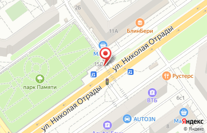 Фирменный магазин Ермолино в Тракторозаводском районе на карте