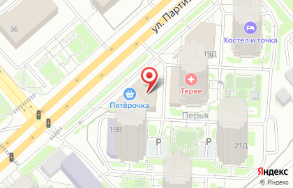 Ателье Одежда на карте