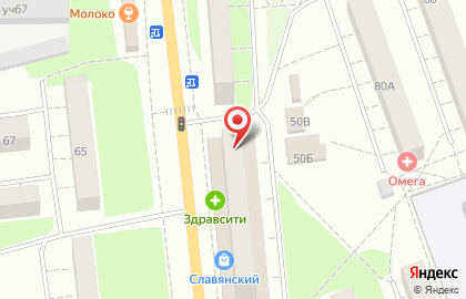 Магазин колбасных изделий Великатес на Новоугличском шоссе на карте