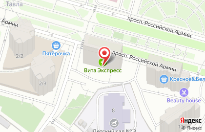 Аптека Апрель в Саранске на карте