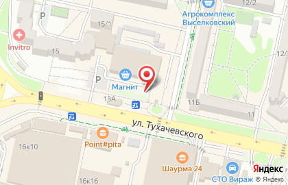 Иней на проспекте Ворошилова на карте