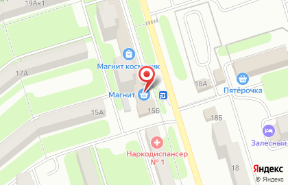 Супермаркет Магнит на улице Генерала Белова, 15 в Новомосковске на карте