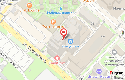 Недвижимость, квартиры Дубай, Турция, Таиланд, Бали, Вьетнам, Россия. DDA Real Estate. на карте
