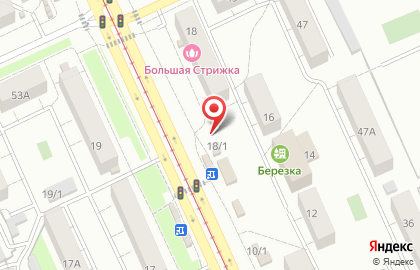 Кафе Иллюминатор на карте