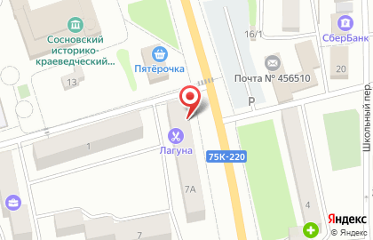 Нотариус Серая В.А. на карте