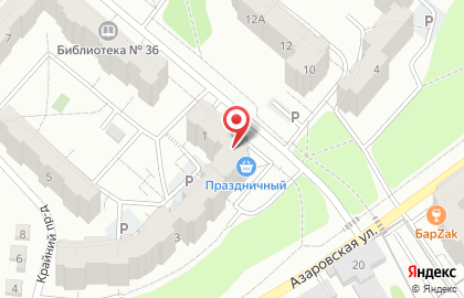 Аптека Вереск в Калуге на карте