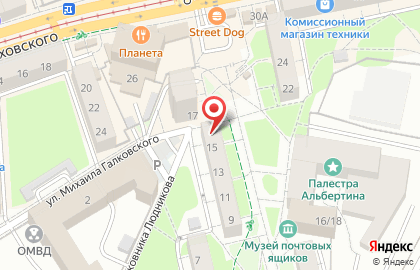 Продуктовый магазин в Калининграде на карте