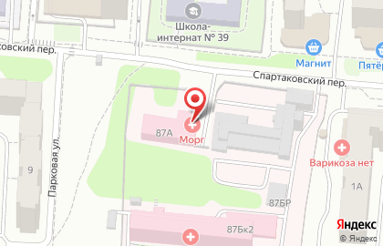 Бюро судебно-медицинской экспертизы на улице Ленина на карте