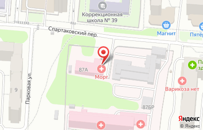 Республиканский центр Ритуального Обслуживания на улице Ленина на карте