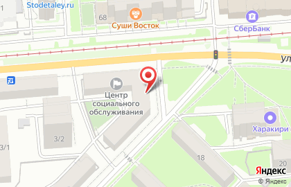 Аптека Муниципальная Новосибирская аптечная сеть на площади Карла Маркса на карте