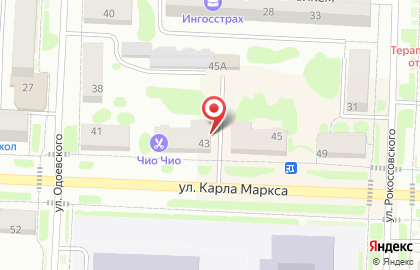 Аптека Аргис на карте