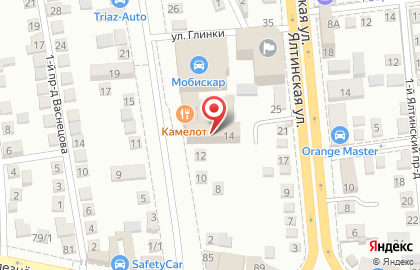 Туристическая компания Премьер-тур в Краснодаре на карте