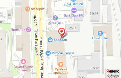 ООО Приоритет на Благодатной улице на карте
